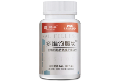 伏虎岭残雪-古诗-赏析_赵文的诗 - 查字典诗词网